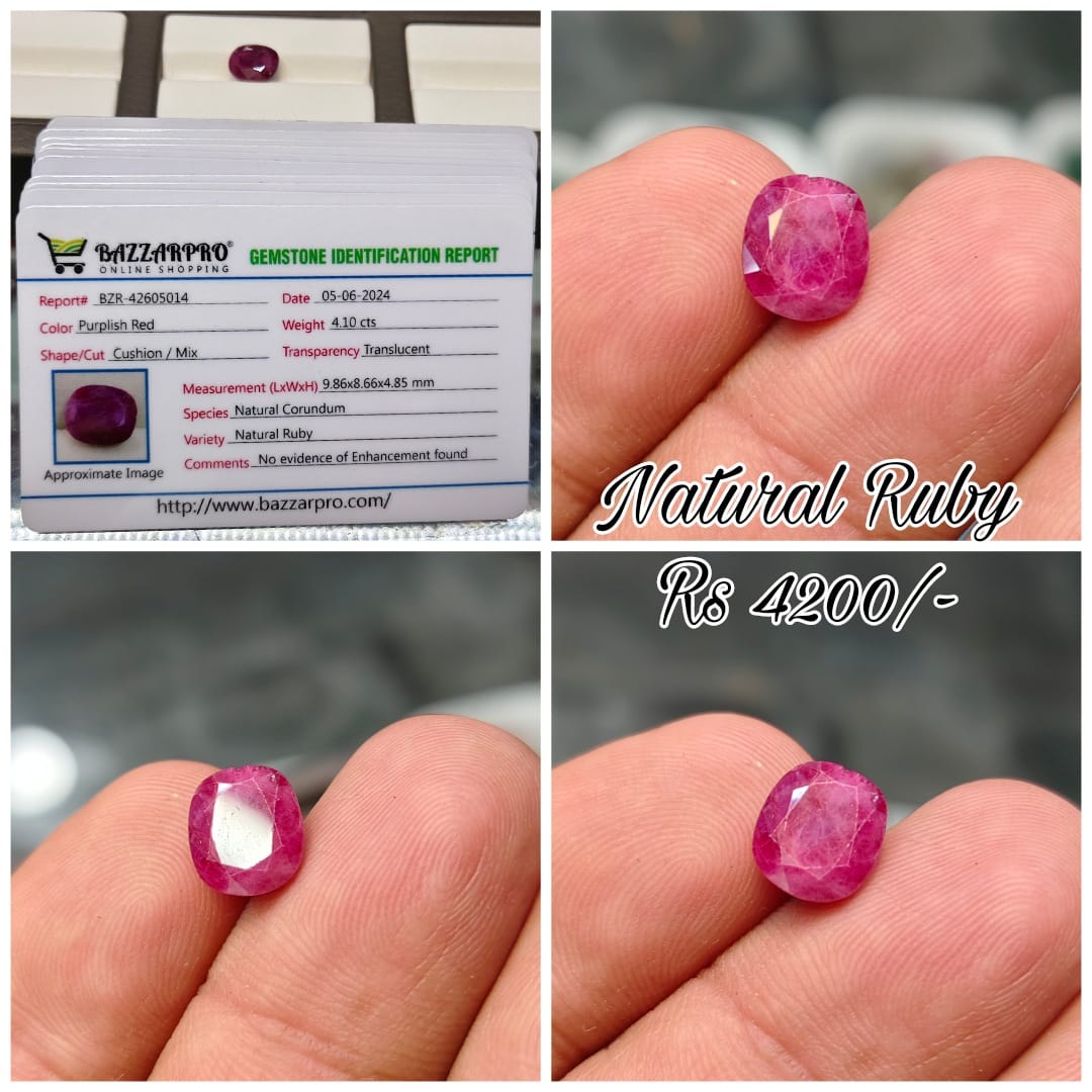 Natural Ruby (Lab Certified)