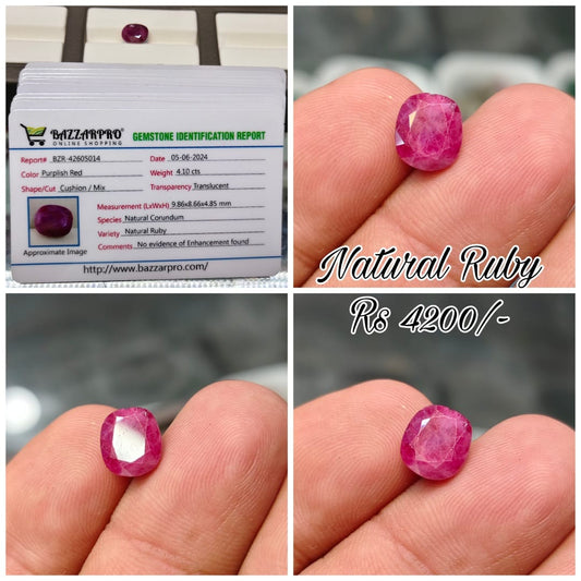 Natural Ruby (Lab Certified)