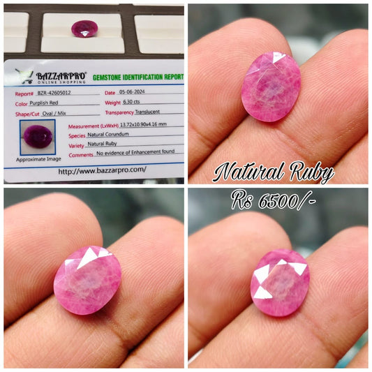 Natural Ruby (Lab Certified)