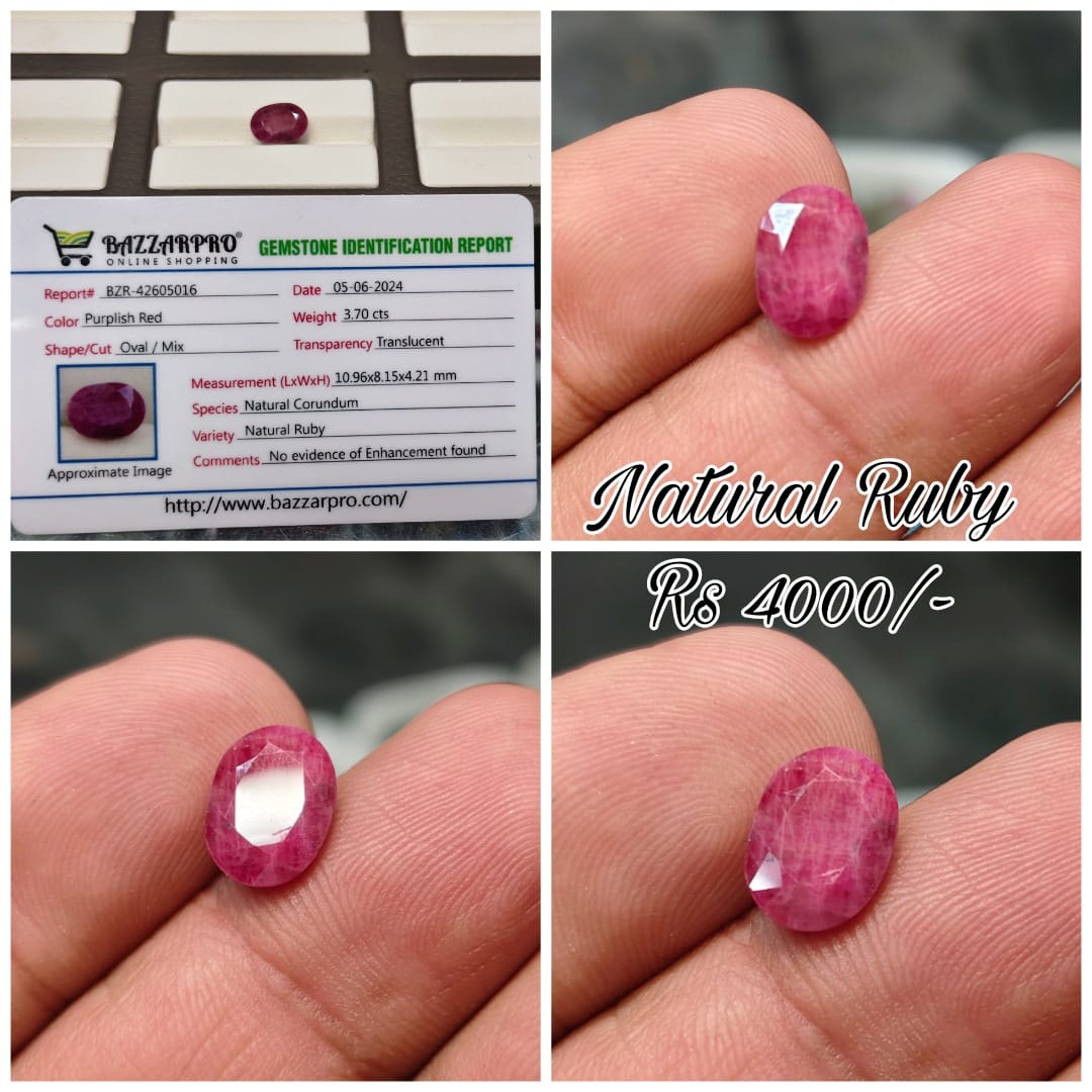 Natural Ruby (Lab Certified)