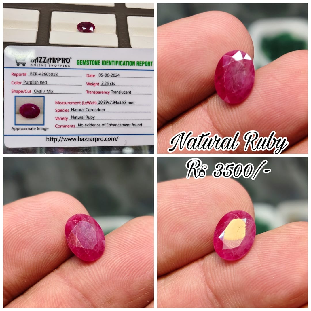 Natural Ruby (Lab Certified)