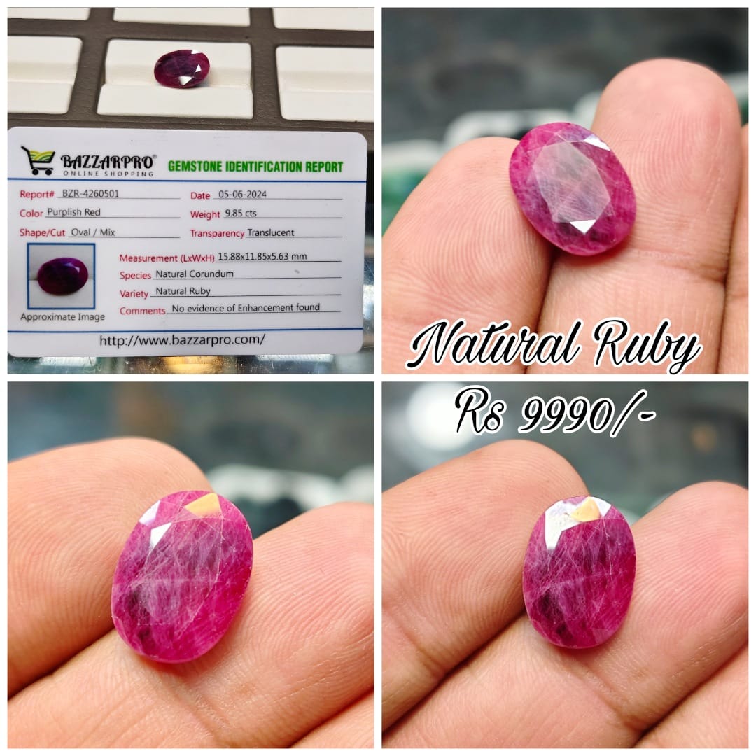 Natural Ruby (Lab Certified)