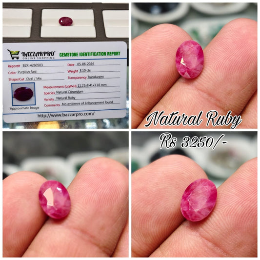 Natural Ruby (Lab Certified)