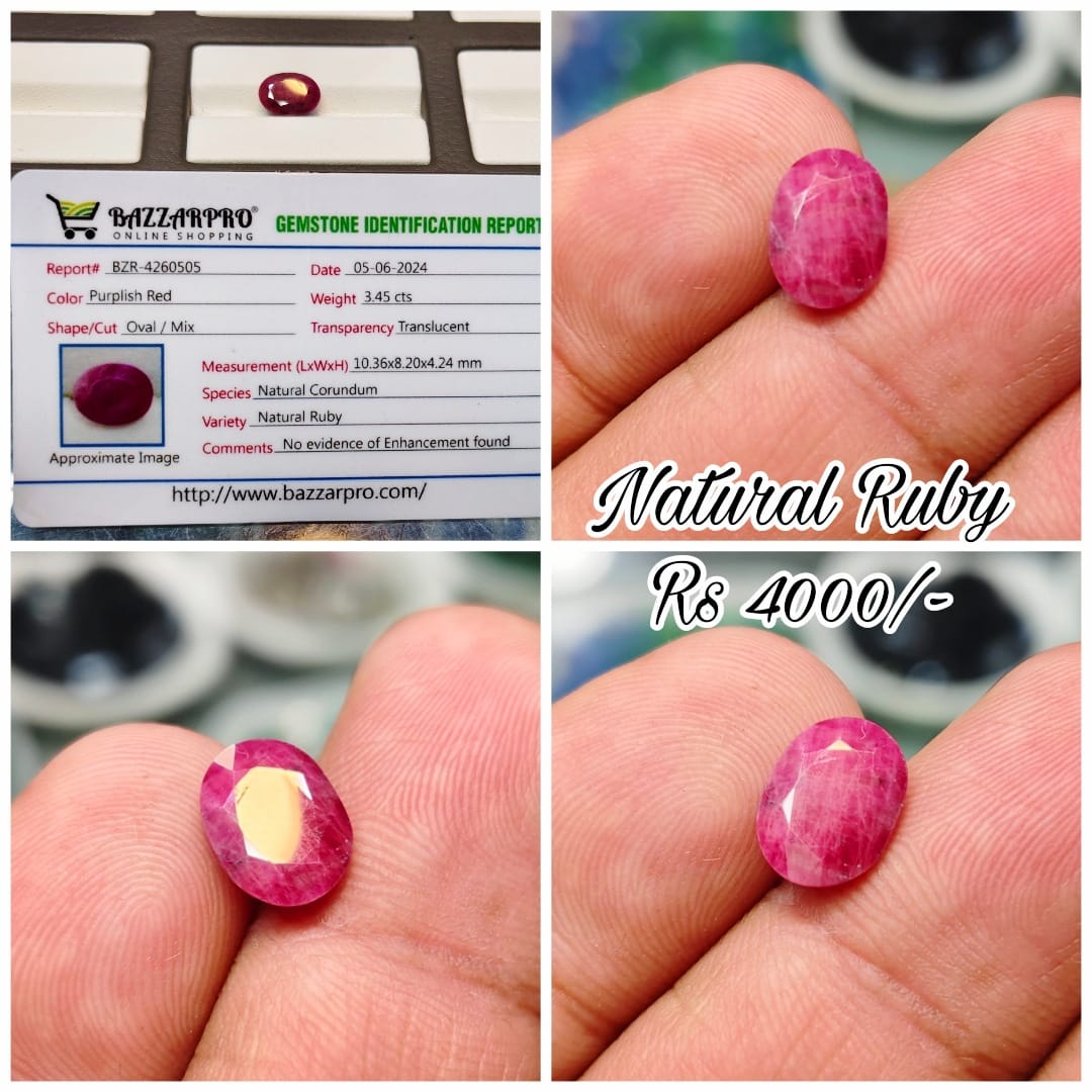 Natural Ruby (Lab Certified)