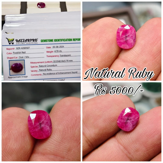 Natural Ruby (Lab Certified)