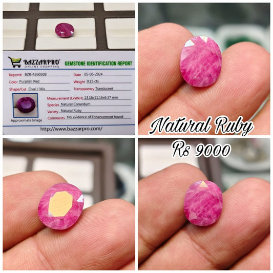 Natural Ruby (Lab Certified)