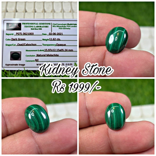 Kidney Stone With Lab Certificate