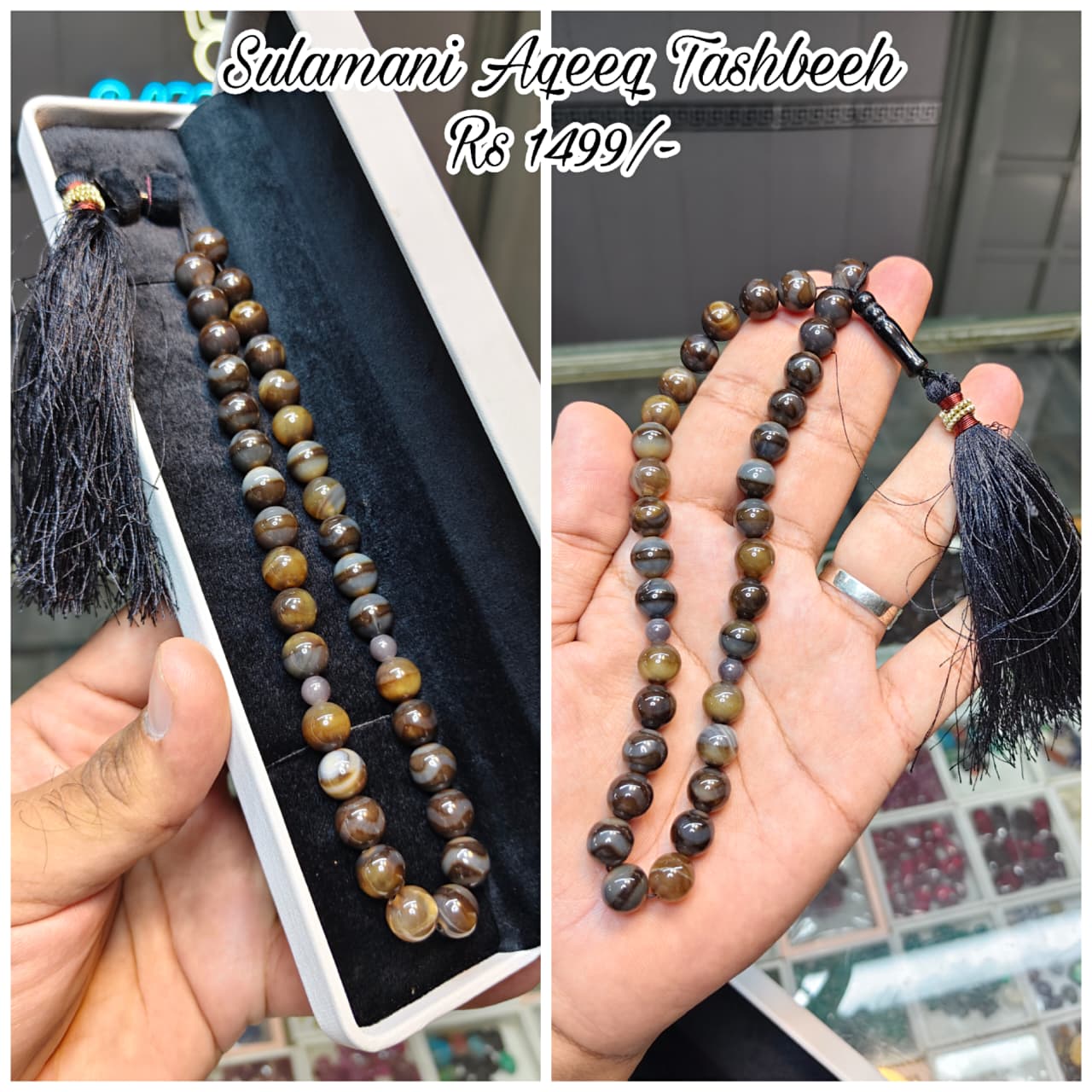 Sulemani Aqeeq Tasbeeh (Original Stone)