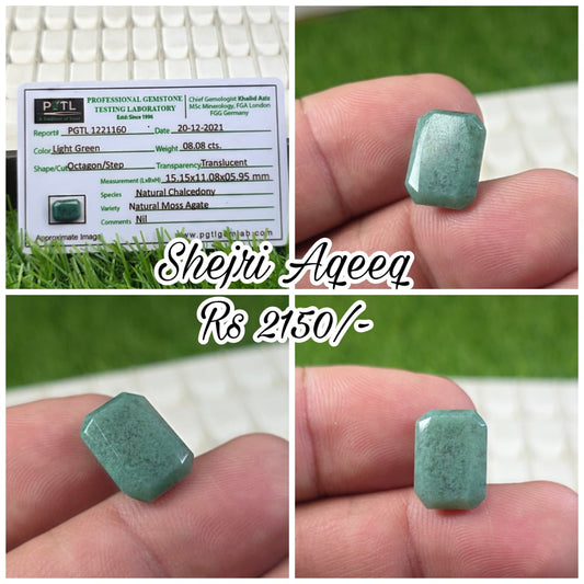 Shejri Aqeeq With Lab Certificate