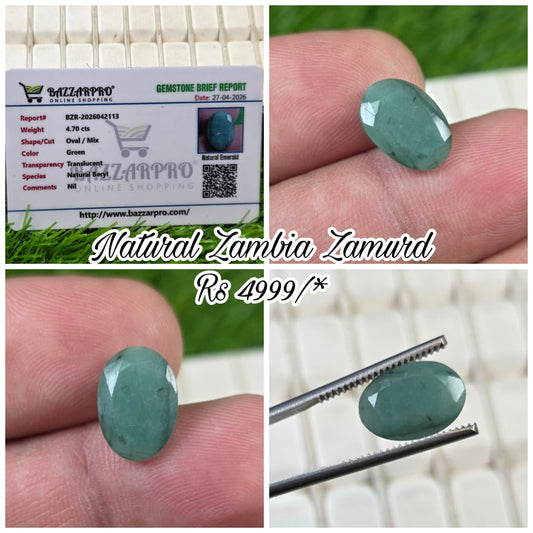 Premium Quality Zambia Zamurd With Lab Certificate