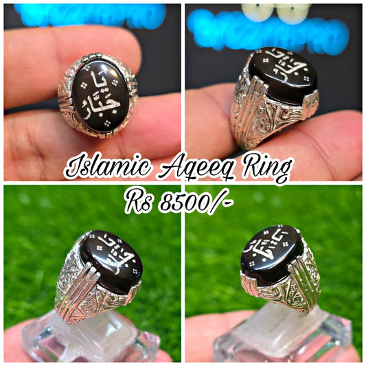 Premium Quality Islamic Agate Agate Ring