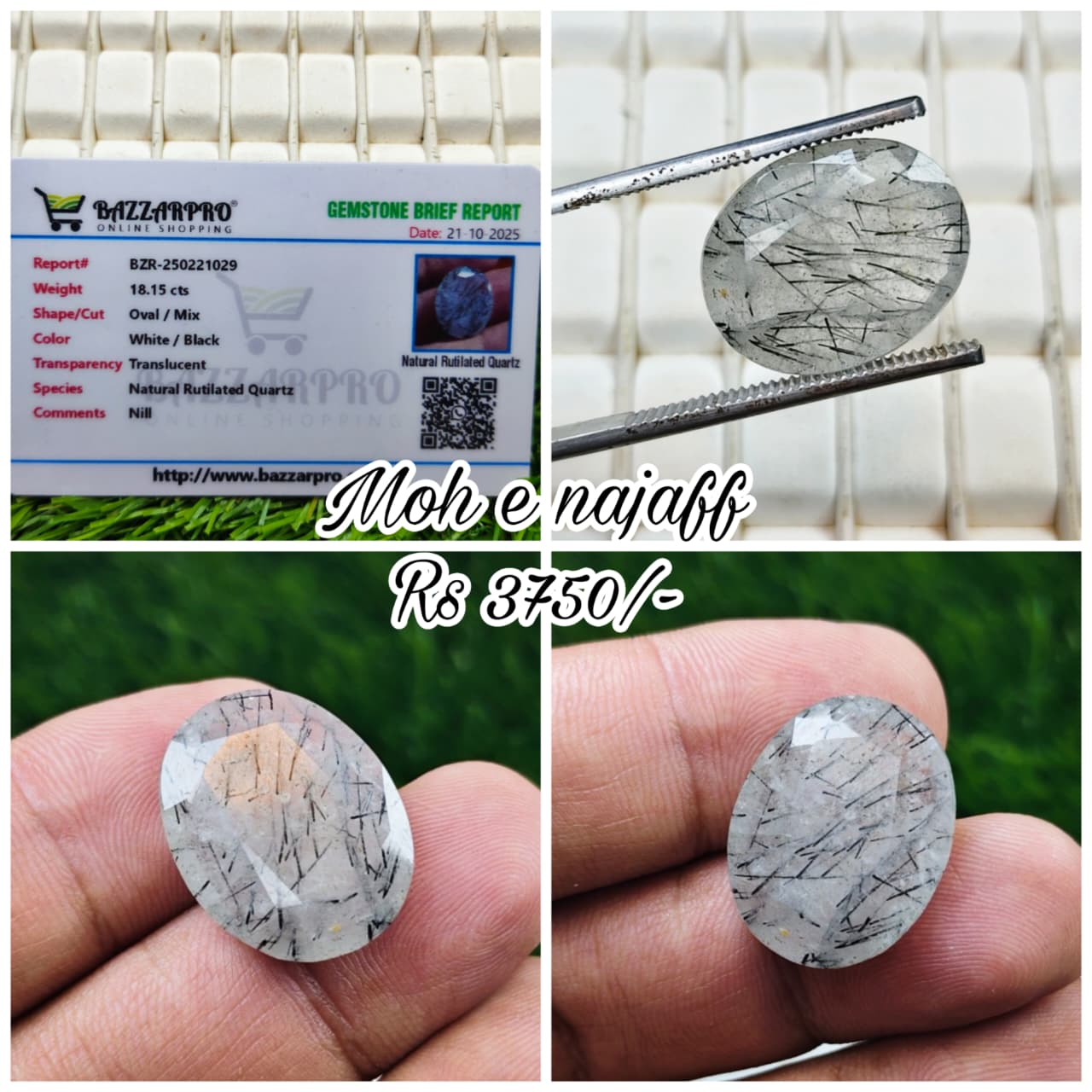 Premium Quality Moh e Najaf With Lab Certificate