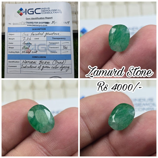 Natural Zamurd Stone With Lab Certificate