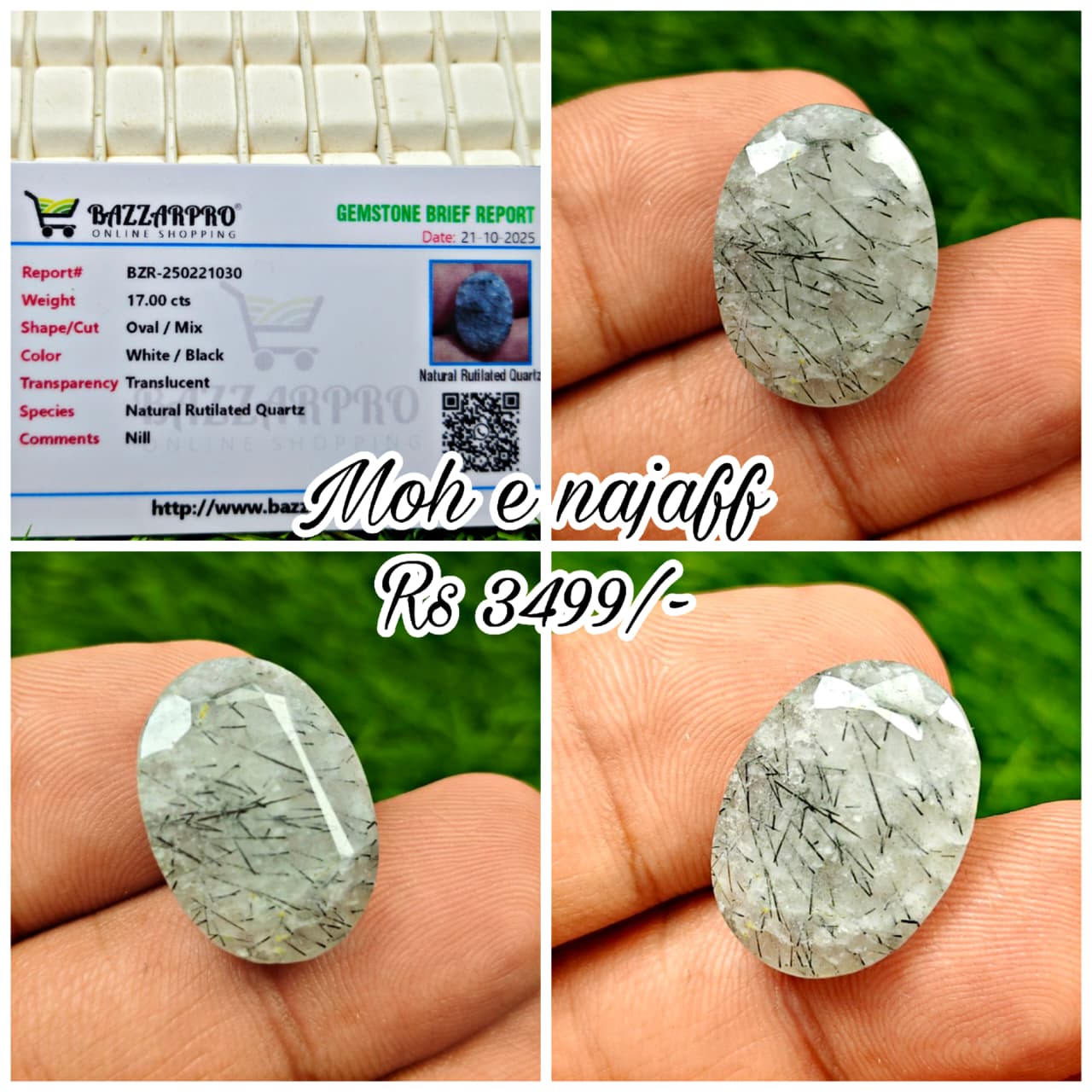 Premium Quality Moh e Najaf With Lab Certificate