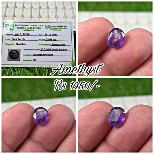 Amethyst With Lab Certificate