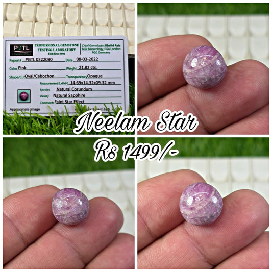 Neelam Star With Lab Certificate