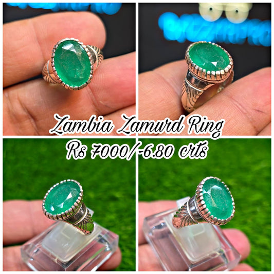 Premium Quality Zambia Zamurd Ring