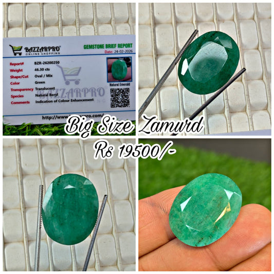 Premium Quality Zambian Zamurd With Lab Certifice