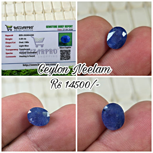 Premium Quality Ceylon Neelam With Lab Certificate