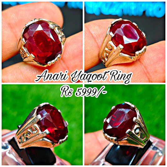 Yaqoot Ring